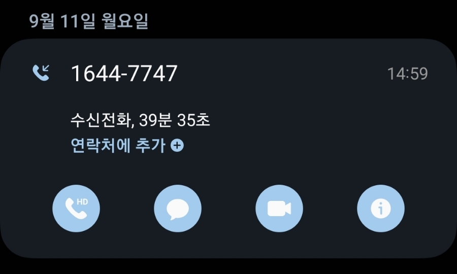 시영테크 이미지