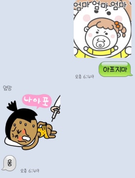 키다리애드 이미지