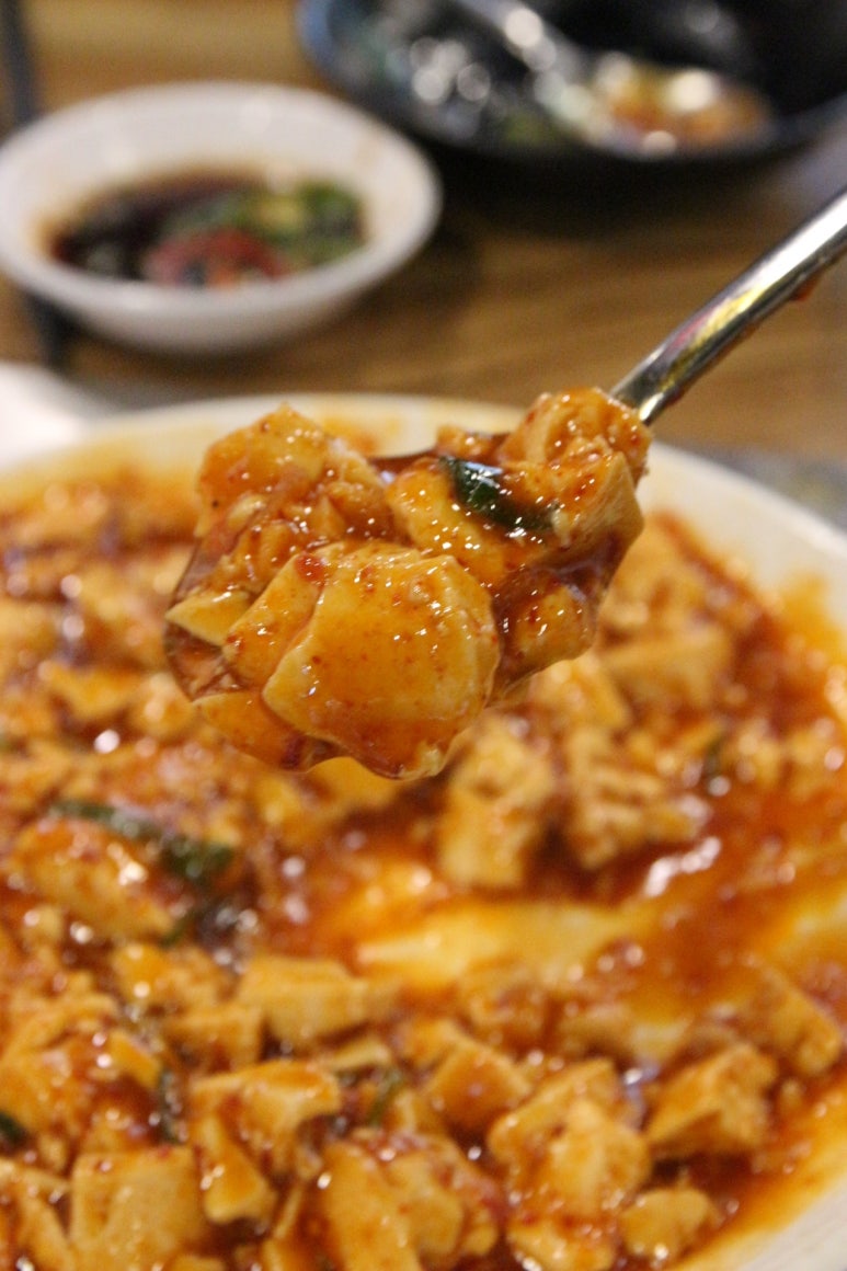 남북마라탕&양꼬치 이미지