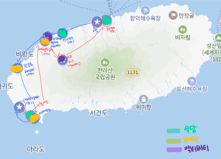 피피오토바이렌트 이미지