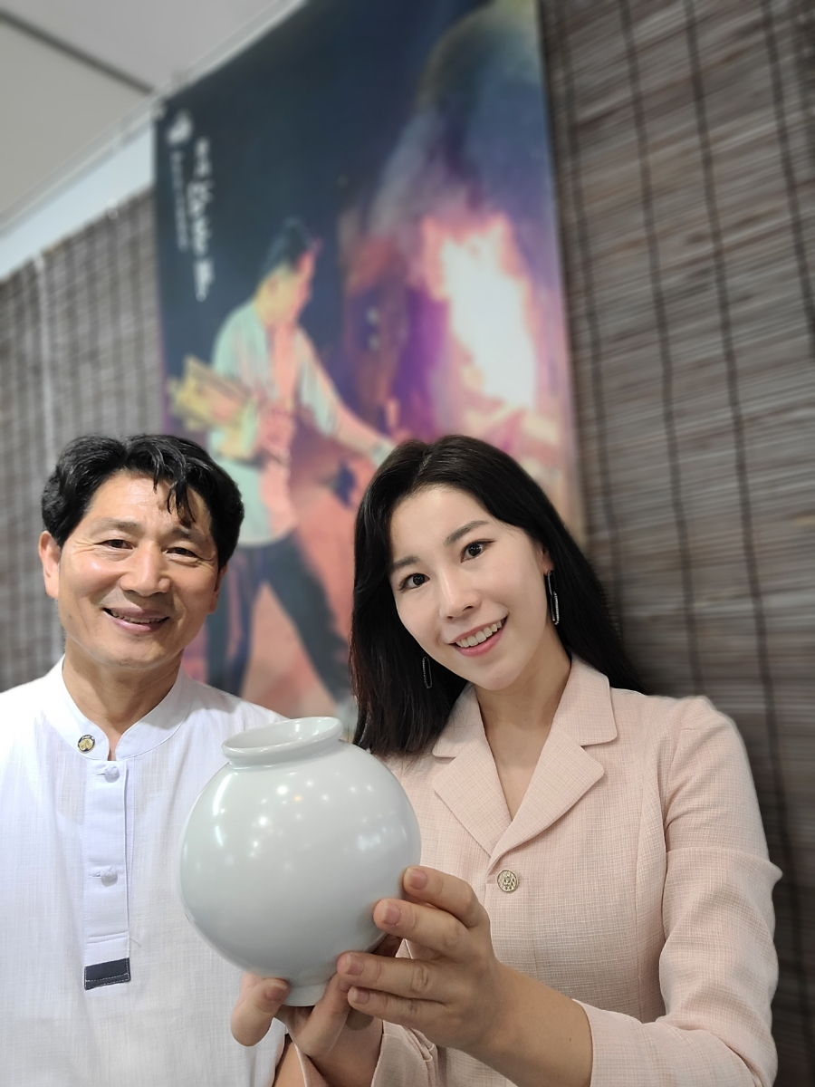 배명도예 이미지