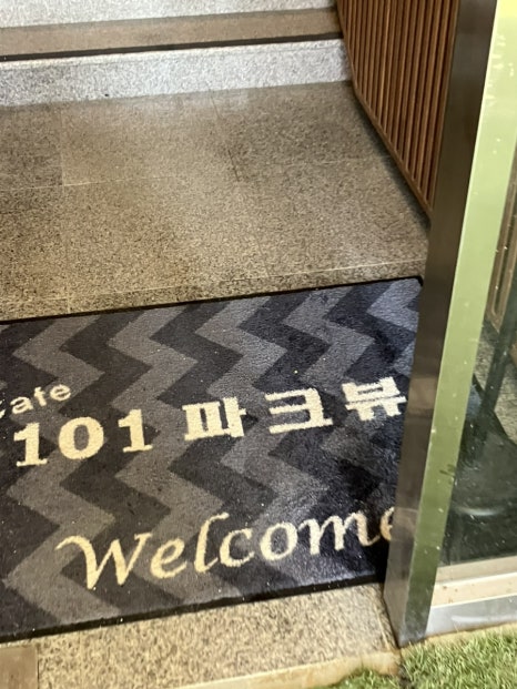 카페101 이미지