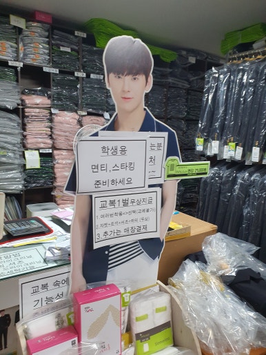 아이비클럽수성지산점 이미지