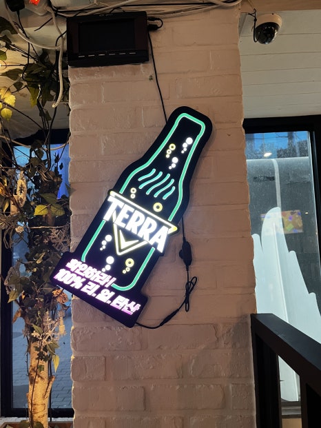 주동아리 이미지