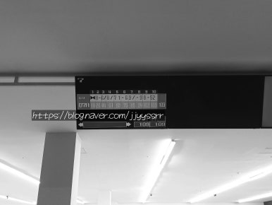 마블스트라이크볼링장 이미지