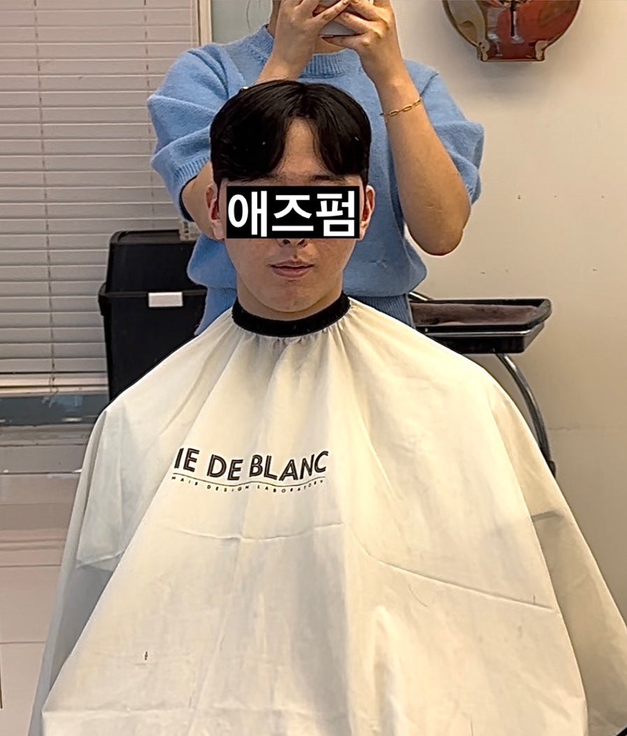 아이드블랑칠곡점 이미지