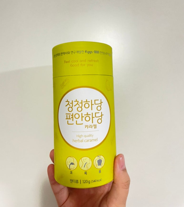 공식품영농조합법인 이미지