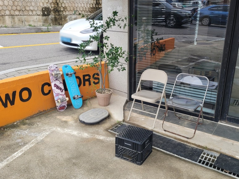 데이오브투컬러스 이미지