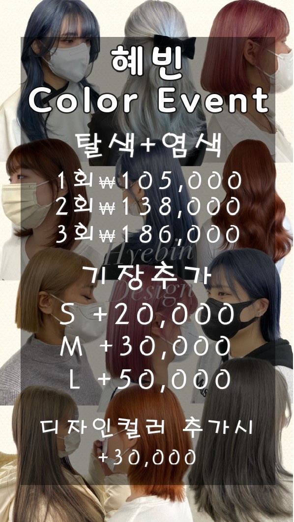 (주)제이하우스 이미지