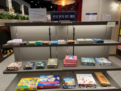 벌툰파리지앵동탄 이미지