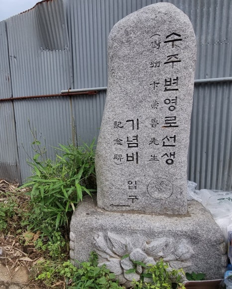 남광카센타 이미지