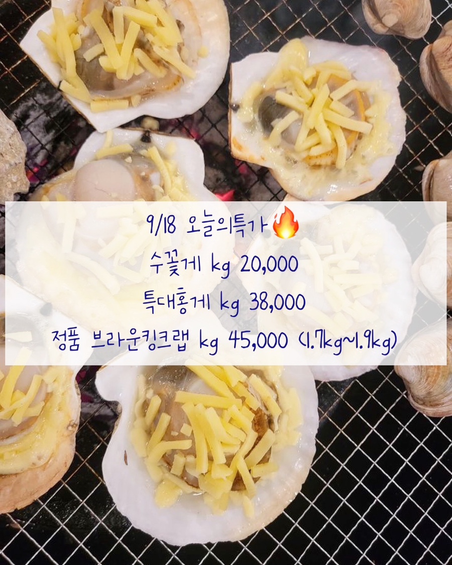 여수상회 이미지