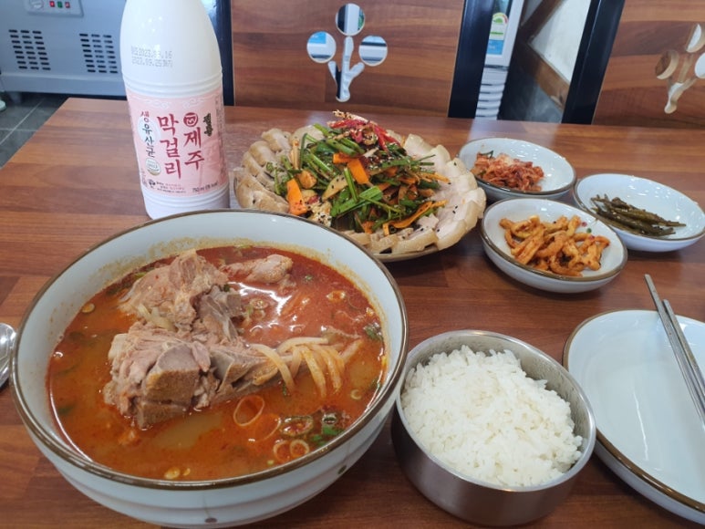 제주접작뼈국 이미지