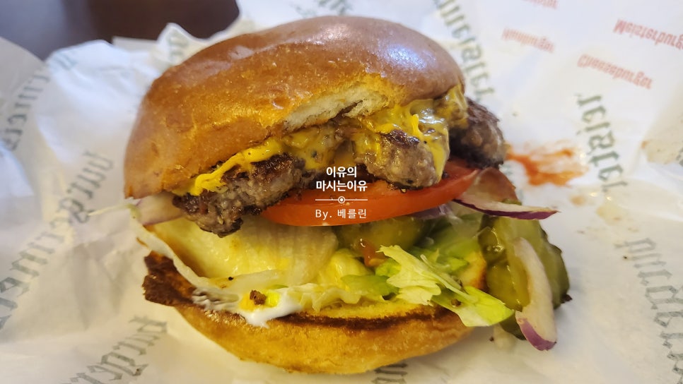 베를린버거 이미지