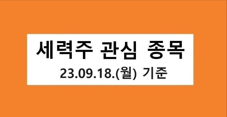 가온로지스 이미지