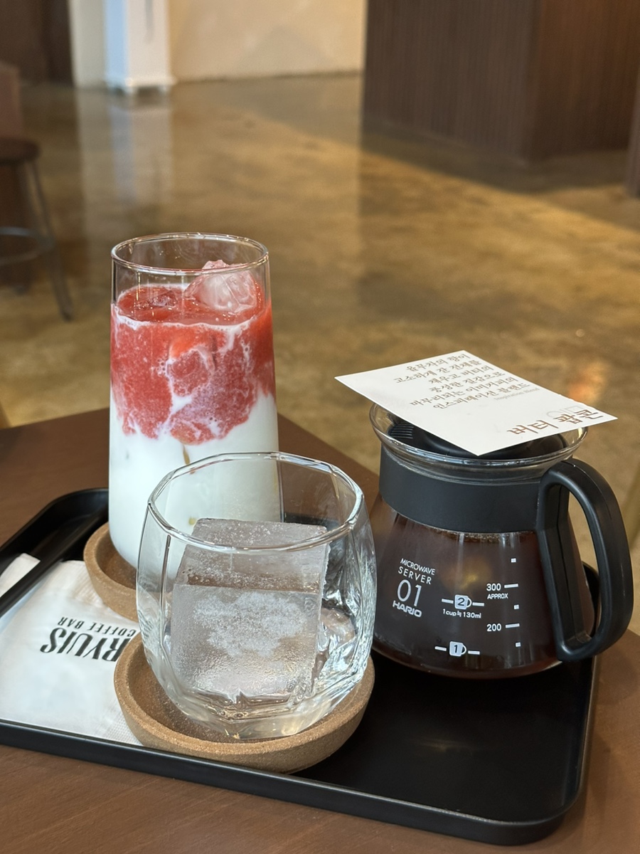류이즈 커피바 이미지