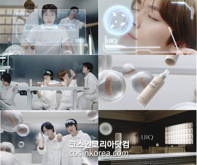 라이즈 컴퍼니 이미지