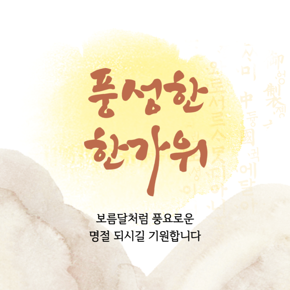 김예은음악학원 이미지