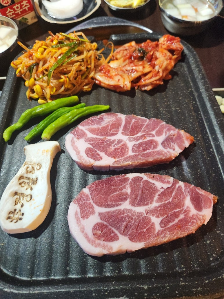상계식당 이미지