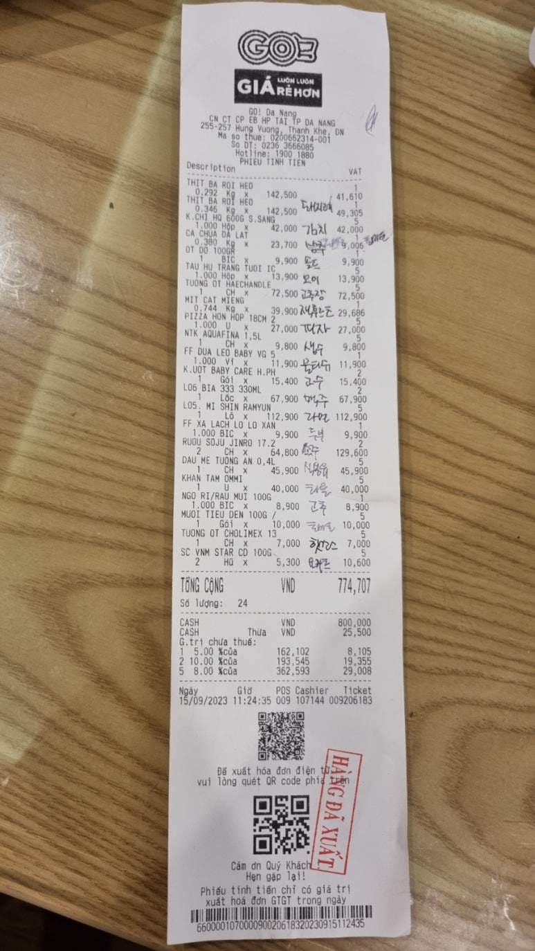 농산물대박마트 이미지