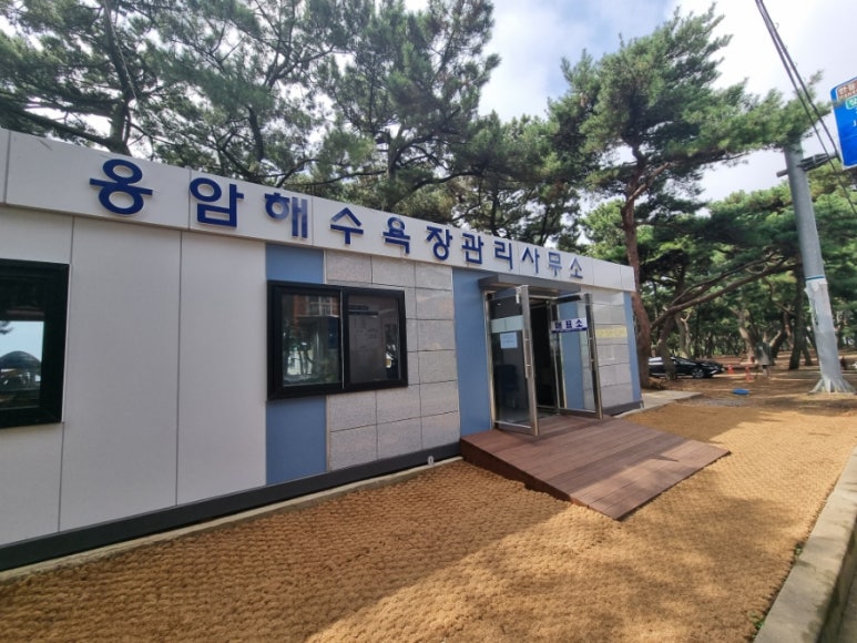 옹암해수욕장 야영장 이미지