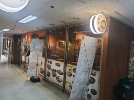 육전면사무소 순화동점 사진 2
