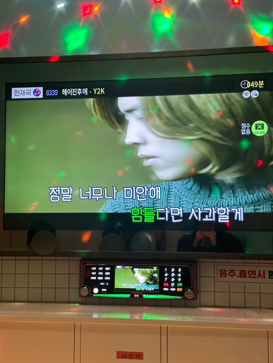 승리노래연습장 이미지