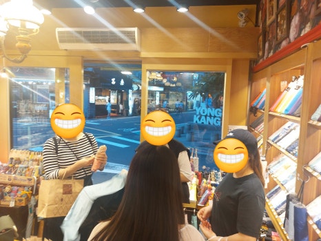 우산커피 이미지