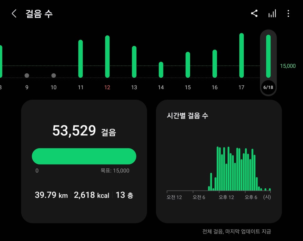 청수장모텔 이미지