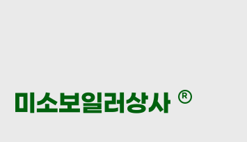 경동상사(주) 이미지