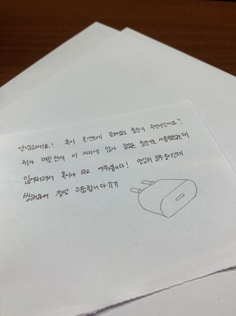 아마스빈 봉천현대시장점 이미지