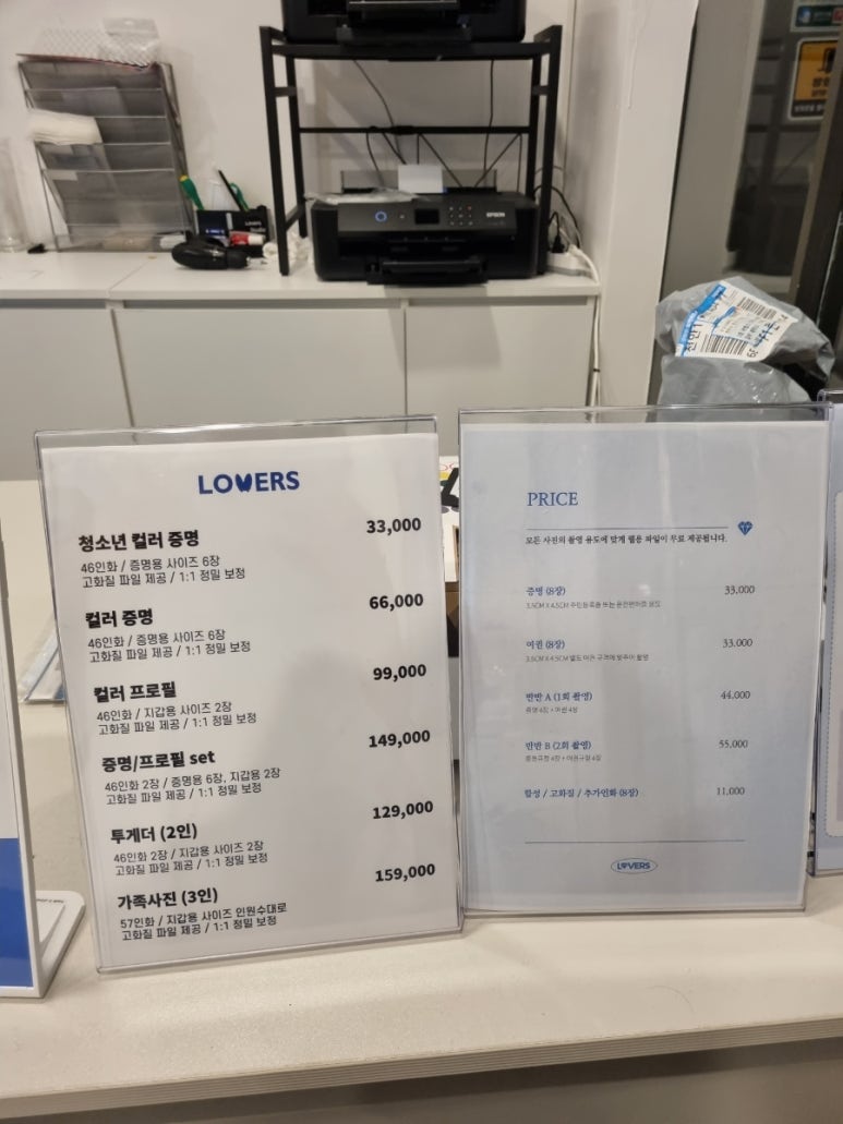 러벌스스튜디오신부점 이미지