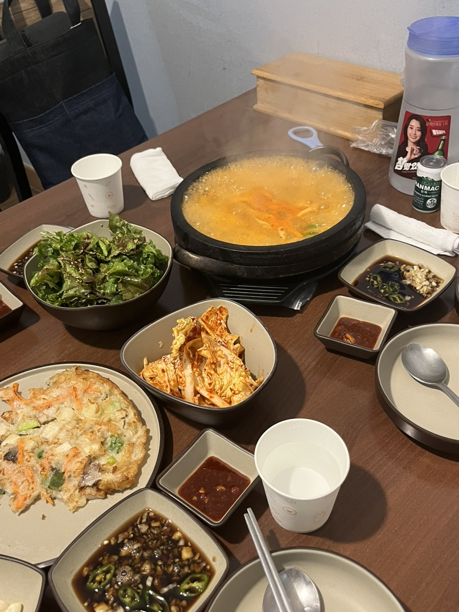솔베곱앤덮 이미지