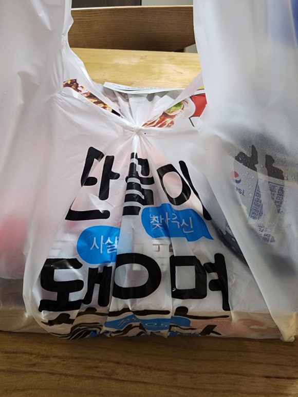 처갓집양념치킨두정1점 이미지