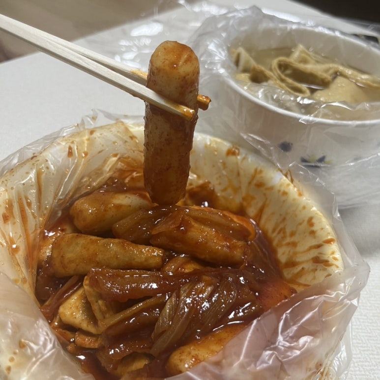 부대쌀떡볶이 이미지