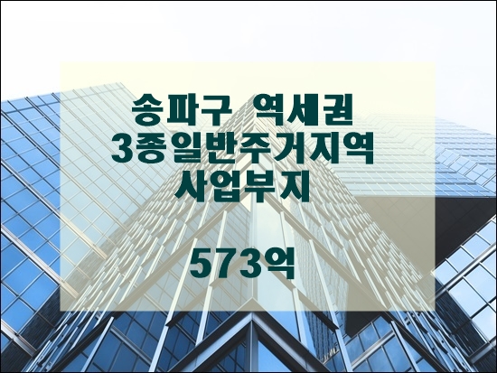 (주)제이에스타운 이미지