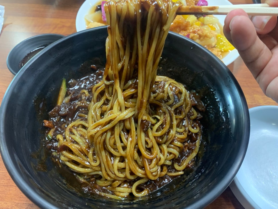 북평반점 이미지
