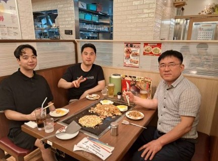 GOGO여행사 이미지