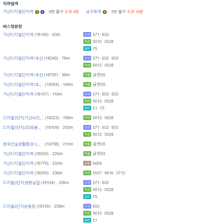 세무회계더블유 이미지
