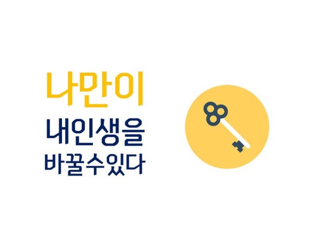 모산중학교 이미지