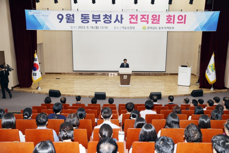 조은미래 이미지