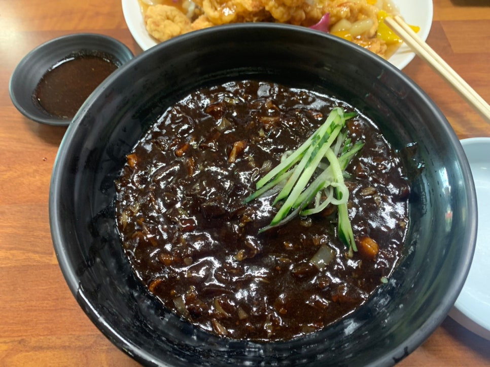 북평반점 이미지