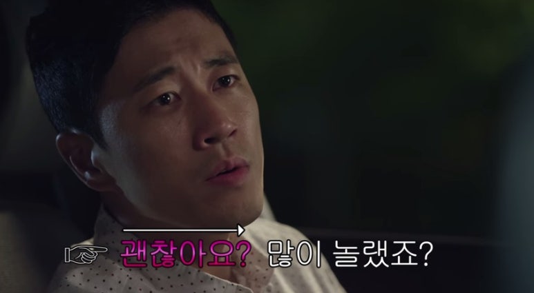 퍼르 이미지