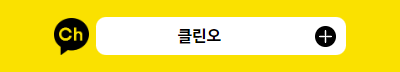파리바게뜨 용봉한화점 이미지