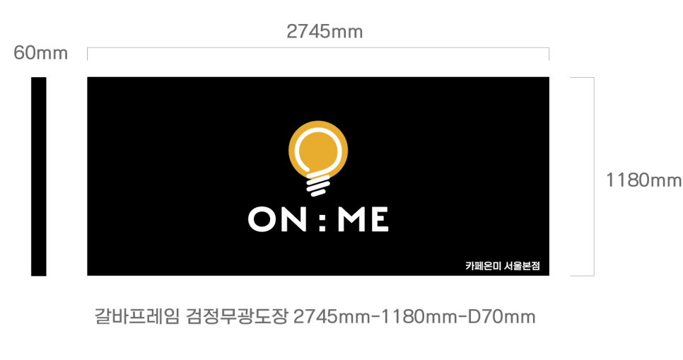 카페온24시무인 이미지