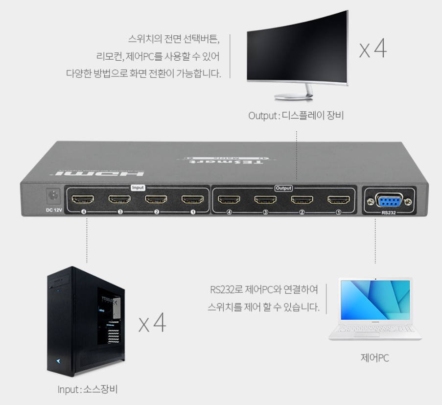 거제음향 이미지