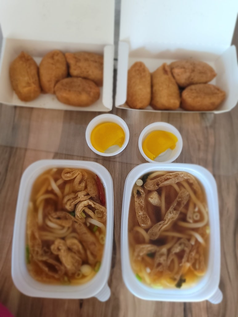 정직유부 용죽점 이미지