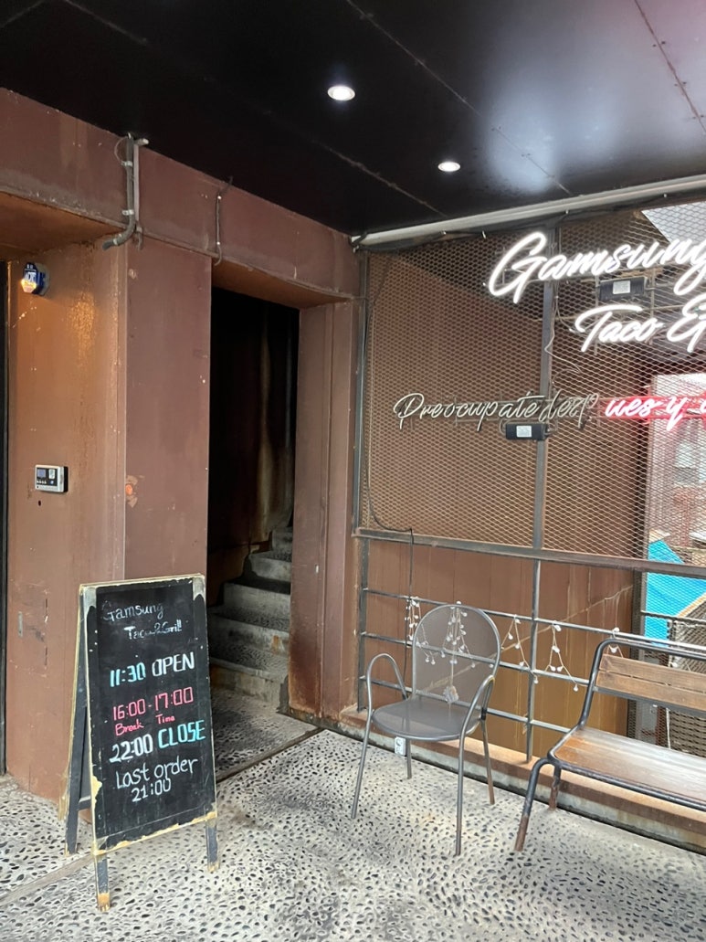 감성특별시 이미지