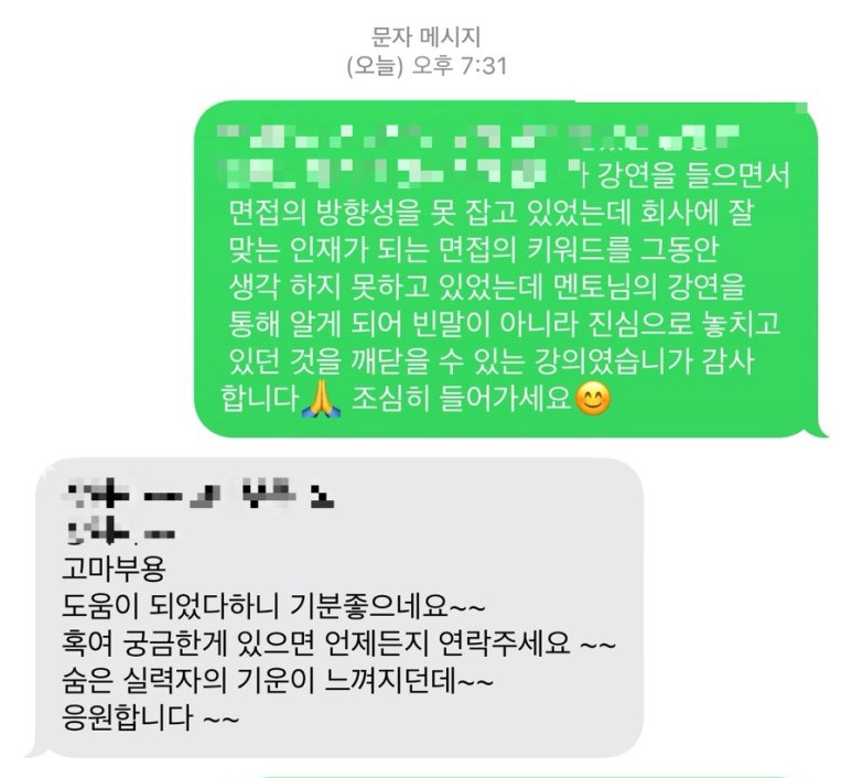 네일로그 이미지