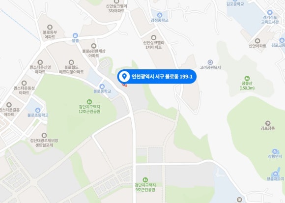 산하건축사사무소 이미지